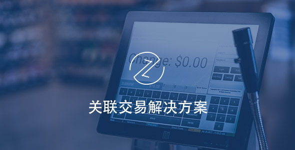 guanlian1 首页- 尊龙集团中国官网入口