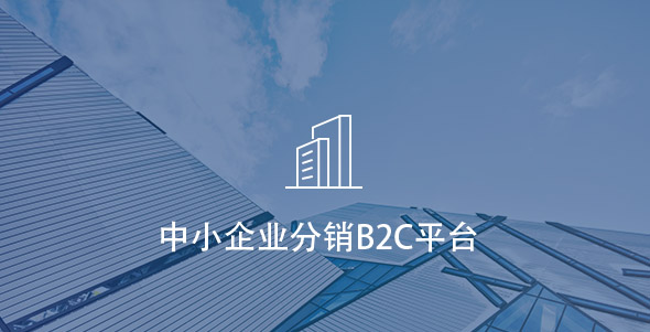 guanlian3 首页- 尊龙集团中国官网入口