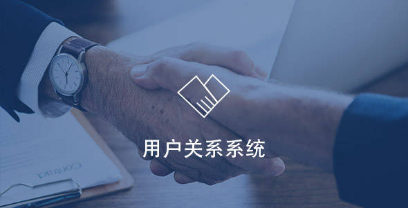 首页- 尊龙集团中国官网入口