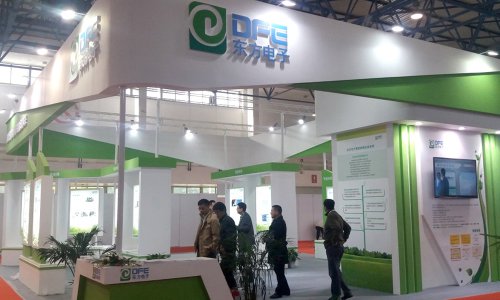 1_0G21413525C6 尊龙集团官网软件领航电力信息化 强势亮相2016中国国际电