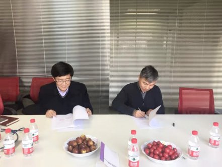 1-19101Q10HBa-lp 济南尊龙集团官网与齐鲁工业大学合作签约典礼顺利进行