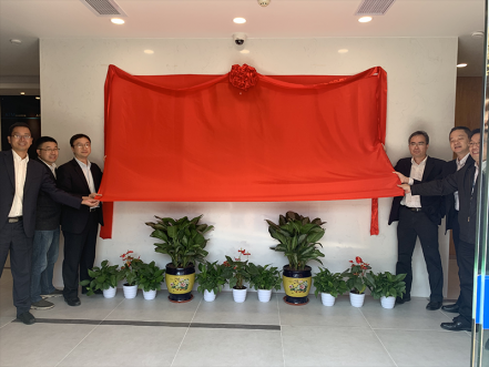 智能交易厅建设获得突破进展，南网第一无人自主交易厅揭牌